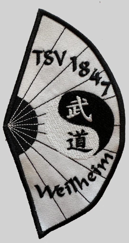 Jiu-Jitsu Logo